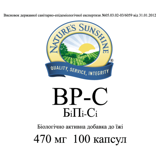 Би Пи Си | BP-C НСП - для нормализации давления