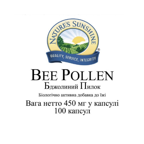 Пчелиная Пыльца | Bee Pollen НСП - поддержка респираторного здоровья