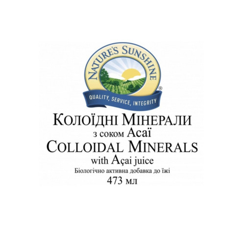 Коллоидные минералы с соком Асаи | Colloidal Minerals with Acai Juice НСП - против сердечно сосудистых заболеваний 