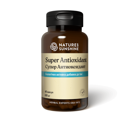 Антиоксидант | Antioxidant НСП для клеточного иммунитета
