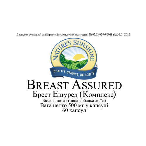 Брест Эшуред | Breast Assured НСП - восстановление и поддержка гормонального баланса 