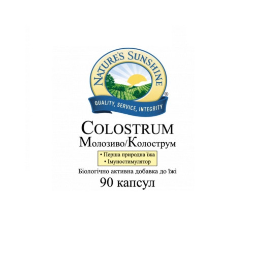 Колострум (Молозиво) | Colostrum НСП - иммунностимулятор, профилактика ОРВИ и гриппа