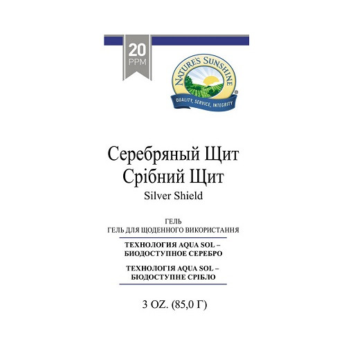 Гель-антисептик «Серебряный Щит»