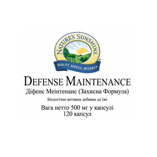 Защитная формула | Defense Maintenance НСП - натуральный иммуномодулятор 