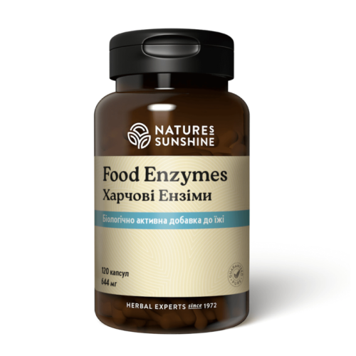 Пищеварительные ферменты Food Enzymes NSP для пищеварительной системы человека