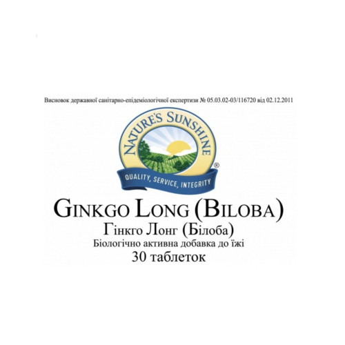 Гинкго Лонг | Ginkgo Long - улучшение памяти НСП