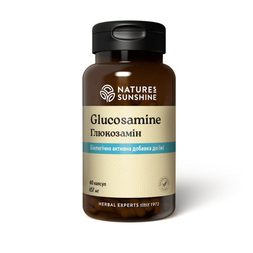 Глюкозамин | Glucosamine противовоспалительное НСП