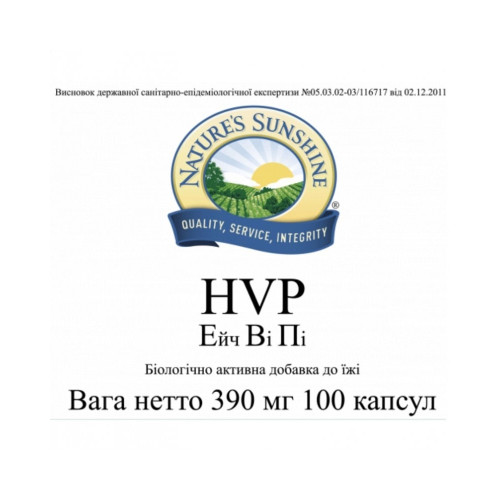 Эйч Ви Пи | HVP НСП - успокоительное средство, транквилизатор