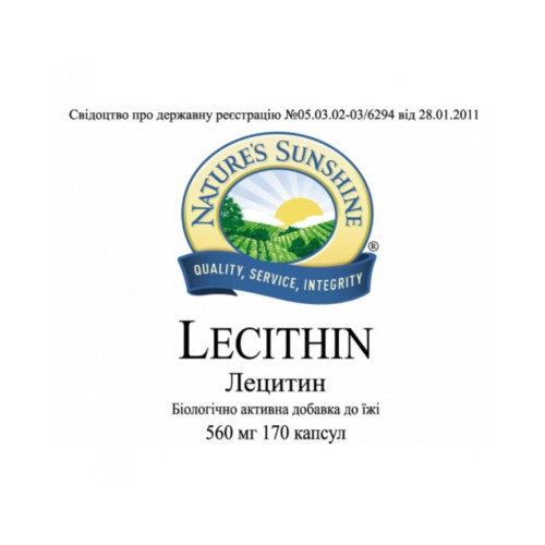 Лецитин | Lecithin НСП - для здоровья всех систем организма
