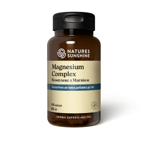Магний Хелат | Magnesium complex НСП - для нормализации артериального давления 
