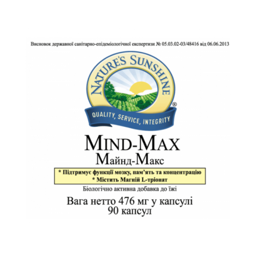 Майнд-Макс | Mind-Max НСП - для памяти и работы мозга