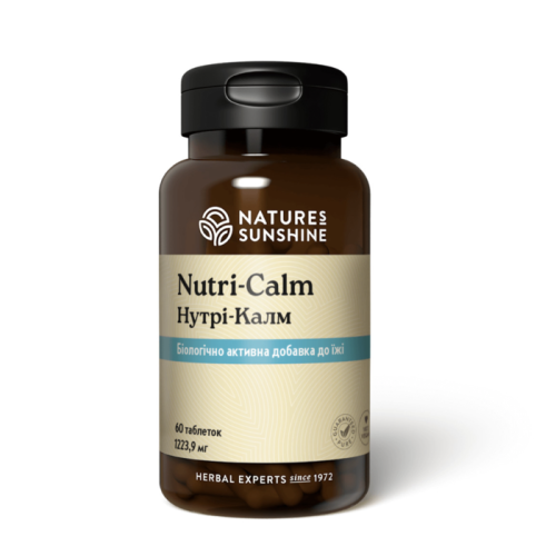Нутри-Калм | Nutri-Calm NSP для стрессоустойчивости