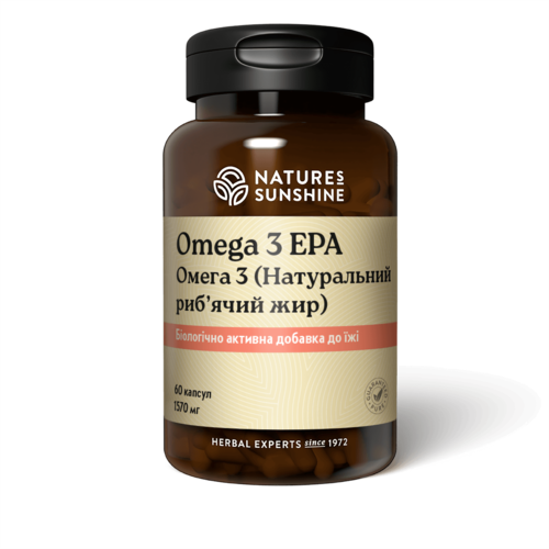 Омега 3 | Omega 3 EPA NSP рыбий жир в капсулах