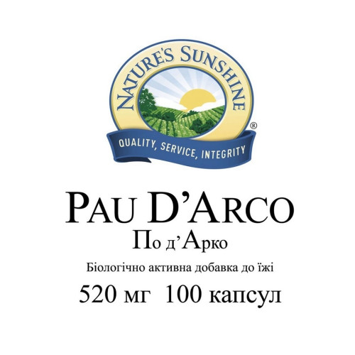По Д’Арко | Pau D’Arco НСП - кора муравьиного дерева 