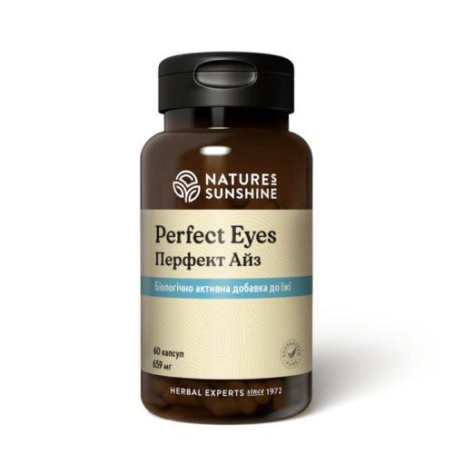 Перфект Айз | Perfect Eyes НСП - для улучшения зрения