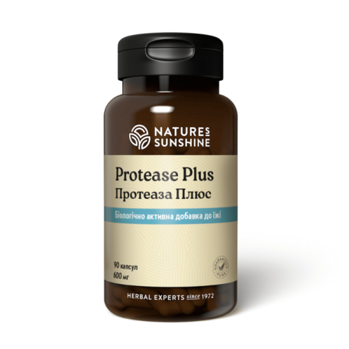 Протеаза Плюс | Protease Plus НСП - жидкий скальпель 