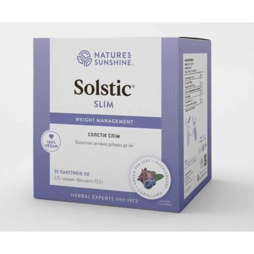Солстик Слим (Solstic Slim) для похудения NSP