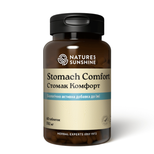 Стомак Комфорт | Stomach Comfort НСП - нейтрализация повышенной кислотности в желудке 