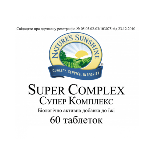Супер Комплекс | Super Complex НСП -  иммунопрофилактика НСП