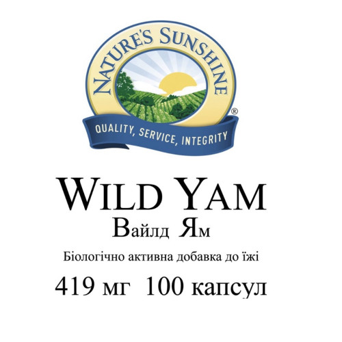 Дикий ямс | Wild Yam НСП - лучший фитоэстроген 