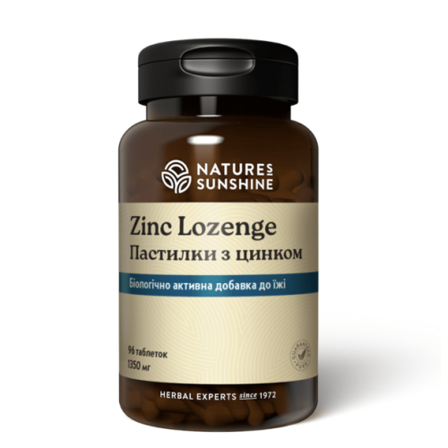 Цинковые пастилки | Zinc Lozenge НСП - натуральный цинк для всей семьи