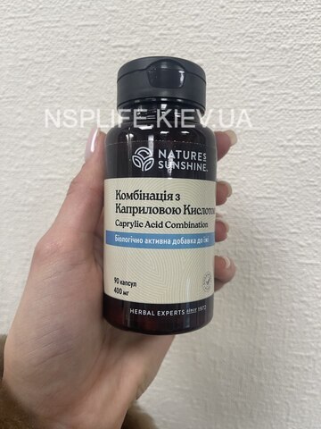Комплекс з капріловою кислотою зображення