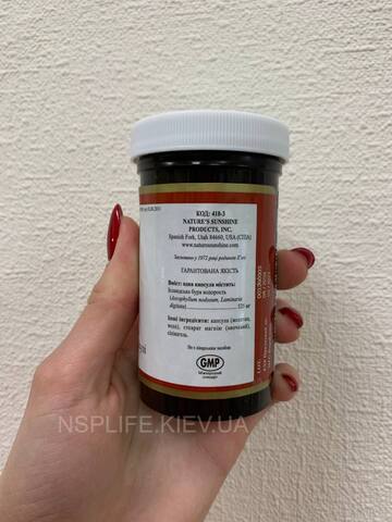 Келп оригинальное изображение