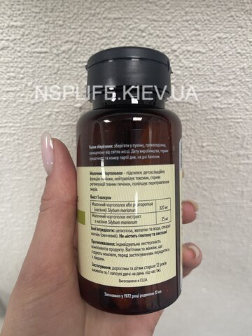 Чертополох нсп оригінальне зображення